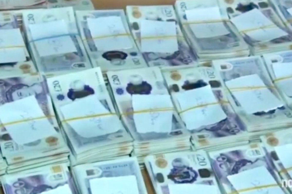 Задържаха на българската граница близо 400 000 недекларирани паунда!