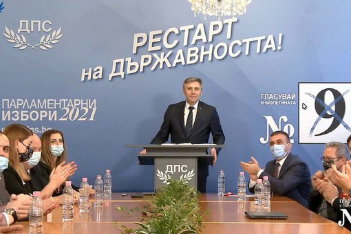 ДПС няма да подкрепи правителство на ГЕРБ и БСП. 