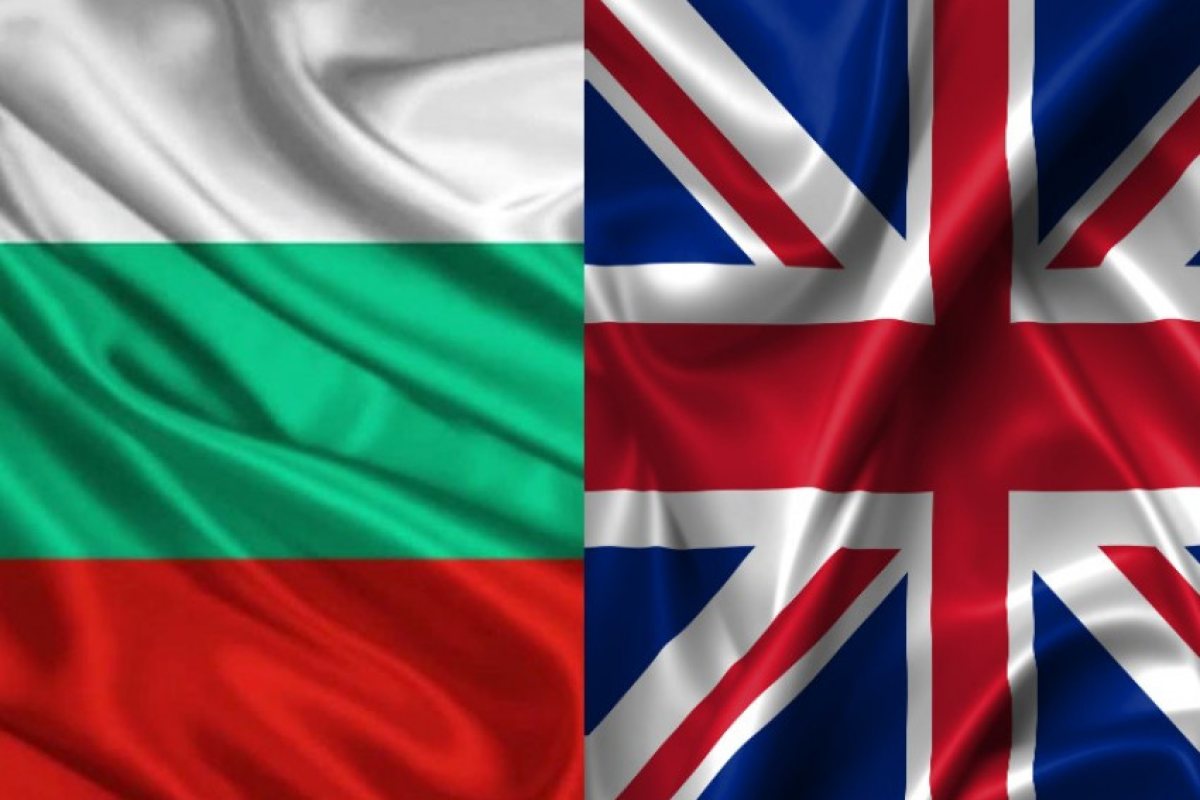 ОФИЦИАЛНО: България пита Великобритания за проблемите със статута на уседналост!