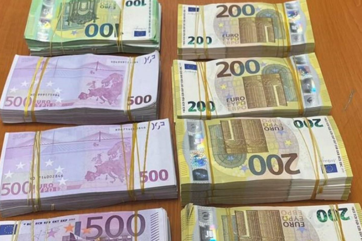 Поредна голяма сума в брой заловена на българска граница, този път 640 000 евро