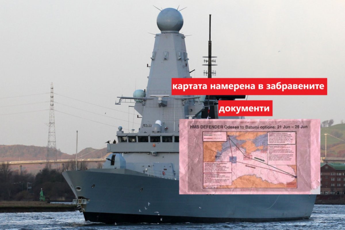 СКАНДАЛ: Намериха секретни военни документи и карти на автобусна спирка във Великобритания