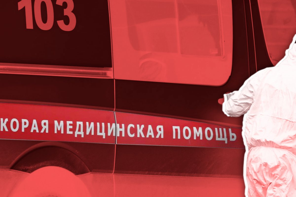 Русия е в сериозна ковид-криза, починалите само за денонощие са 652