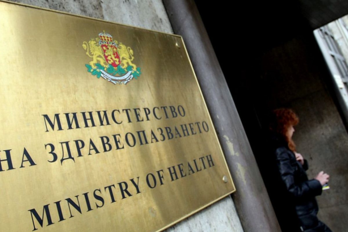 Между 45 и 65% от българите имат имунитет срещу Ковид, твърди доклад