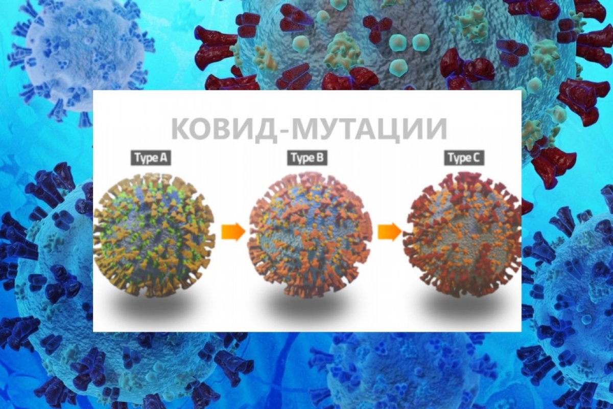 Ваксините ли са виновни за "бума" на новозаразяванията във Великобритания? Какви са фактите?