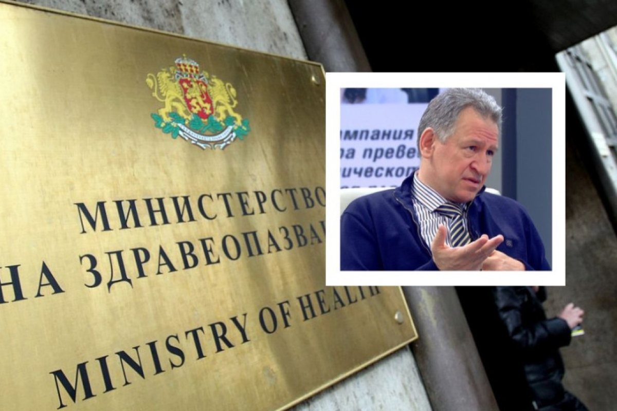 България: Пари кеш или привилегии за всички, които решат да се ваксинират?