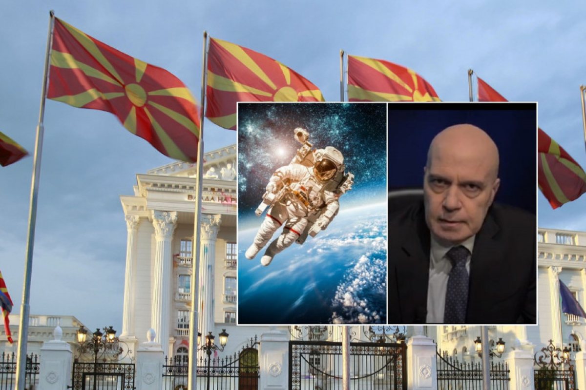 Скопие с остра реакция срещу плановете на Слави Трифонов да праща "северно македонец" в Космоса