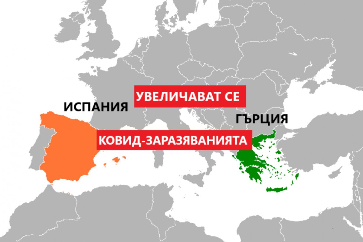 Испания отчете почти 30 000 новозаразени за денонощие, Гърция връща някои ковид-ограничения!