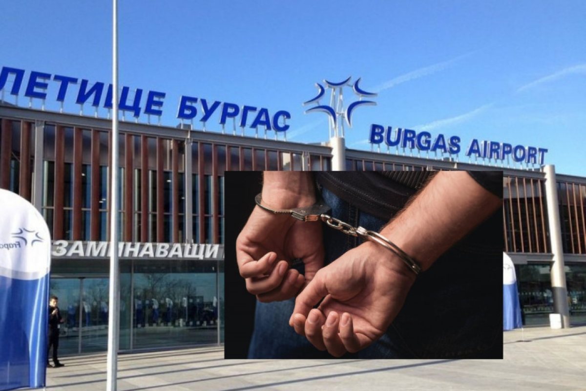 Нашенец обявен за международно издирване, беше задържан на бургаското летище. 