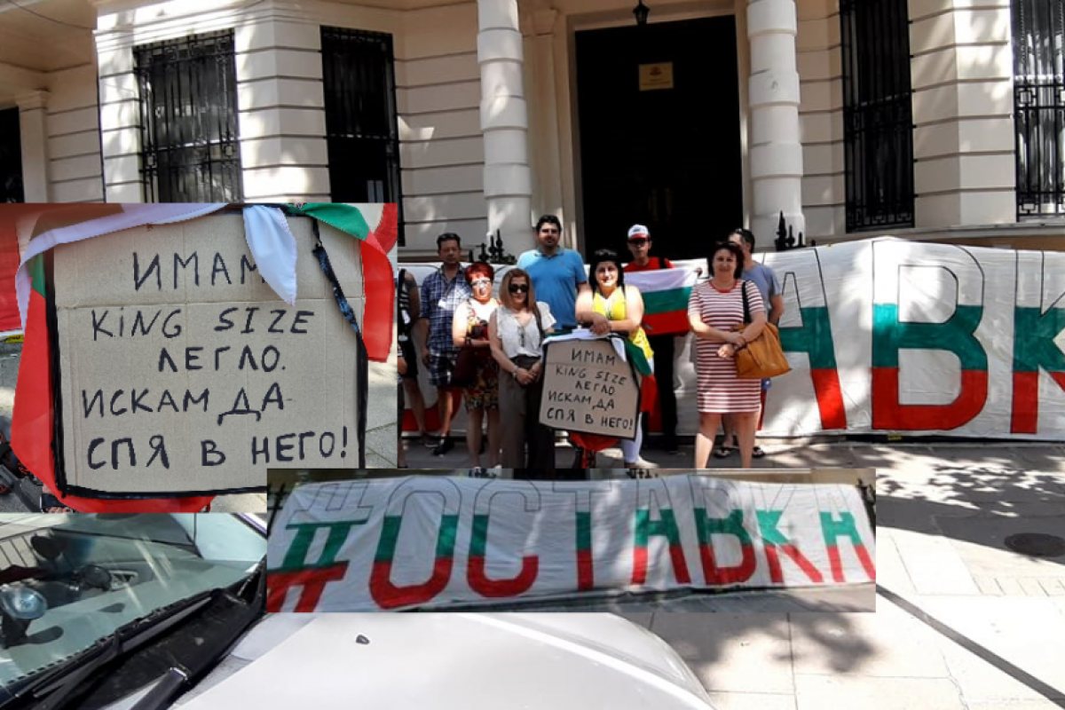 Българи участвали в изборите като доброволци протестираха в Лондон, искат оставки!