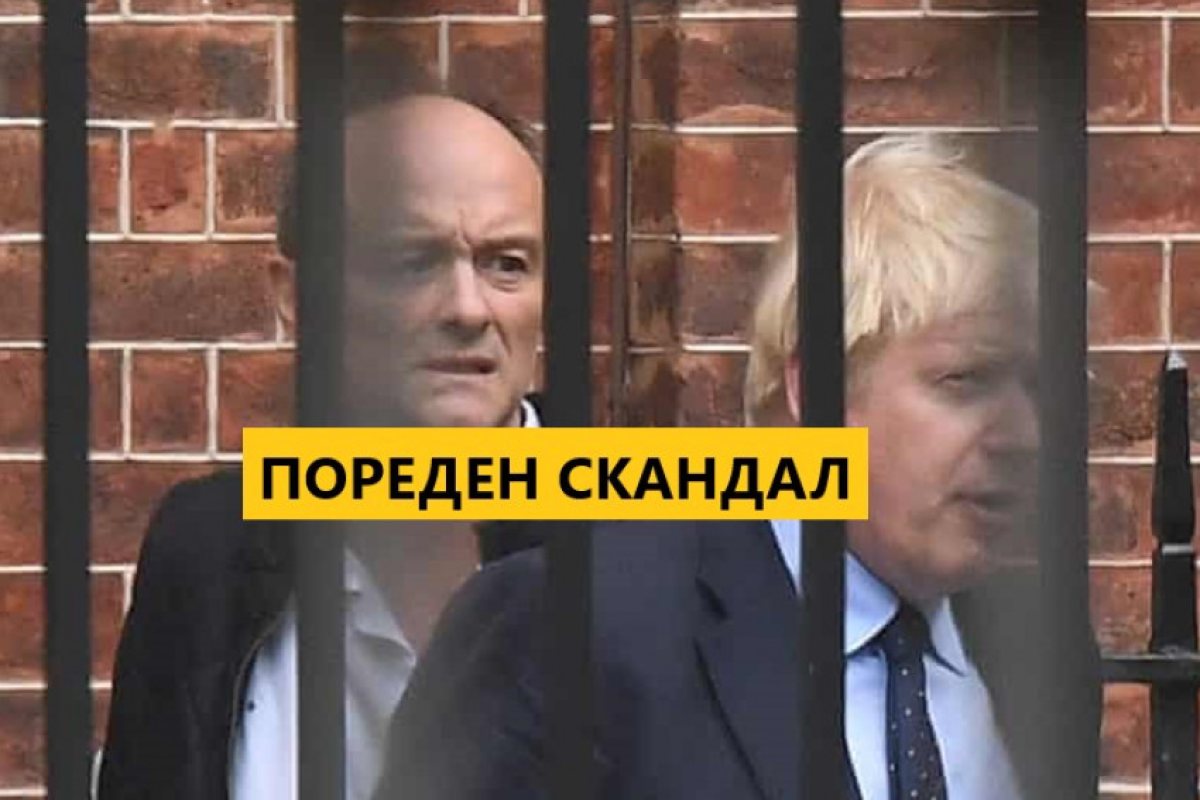 СКАНДАЛ: Борис Джонсън не е искал да въвежда Локдаун с мотива, че "умирали само възрастни хора"