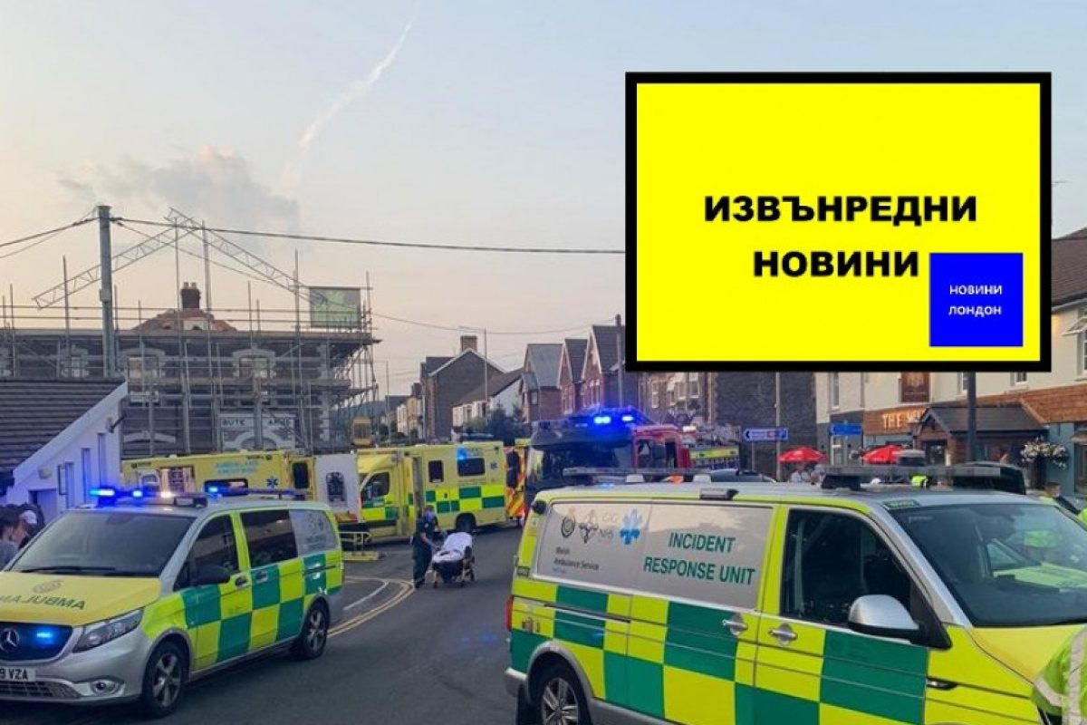 Великобритания: Камион се вряза в пъб има множество ранени, спешните екипи са на мястото на инцидента.