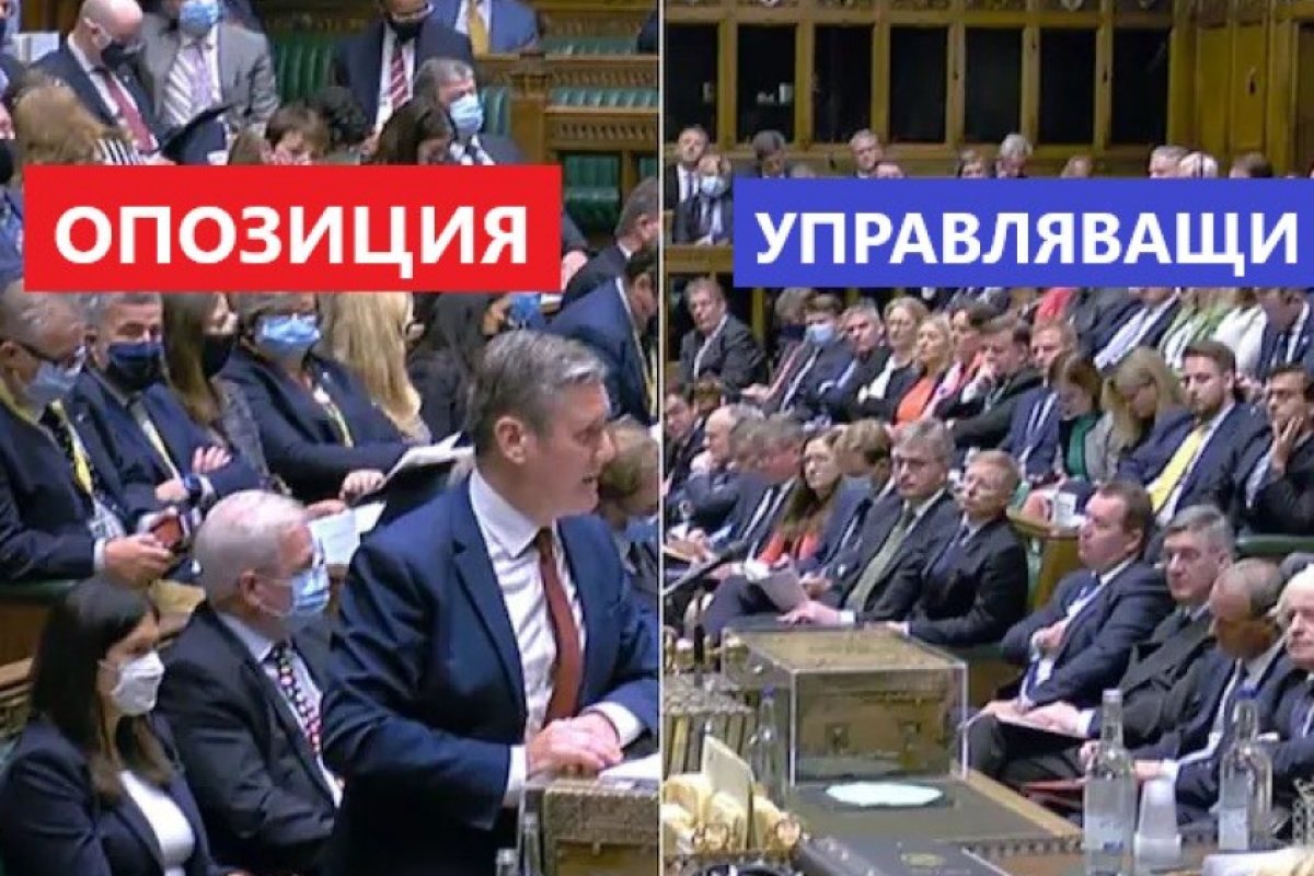 Лондон: Британски министри отказаха да носят маски в парламента за разлика от опозицията