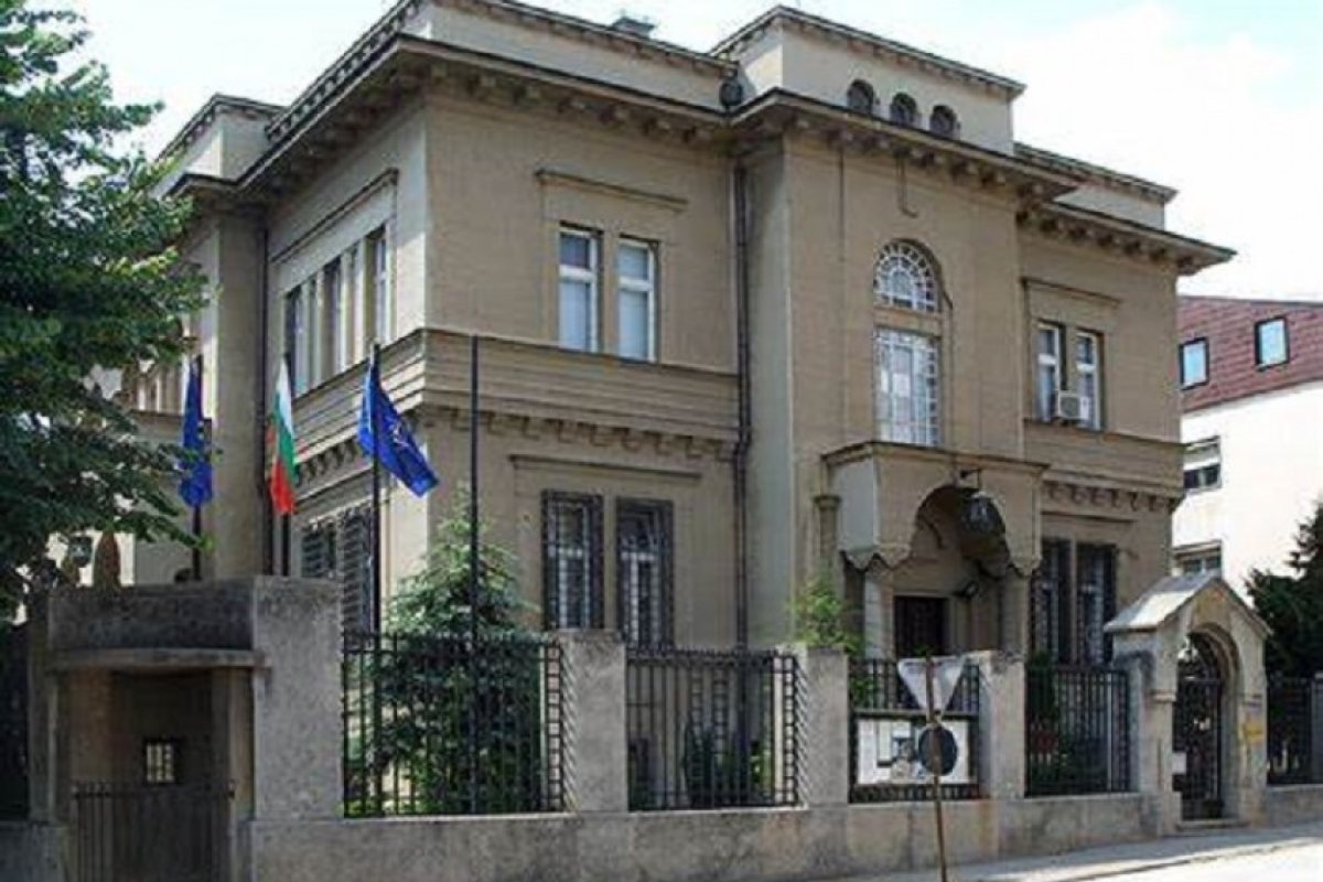 Македонски вандали поругаха българското знаме в Битоля