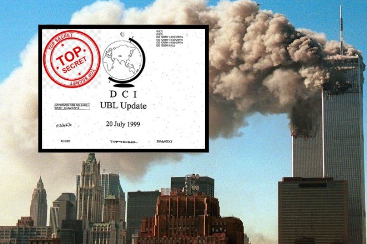 ФБР разсекрети скандални документи относно атентатите на 11 септември в Ню Йорк!