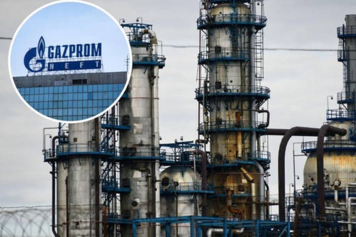 Проблем с високата цена на газта и енергията във Великобритания след намалените доставки от Русия!