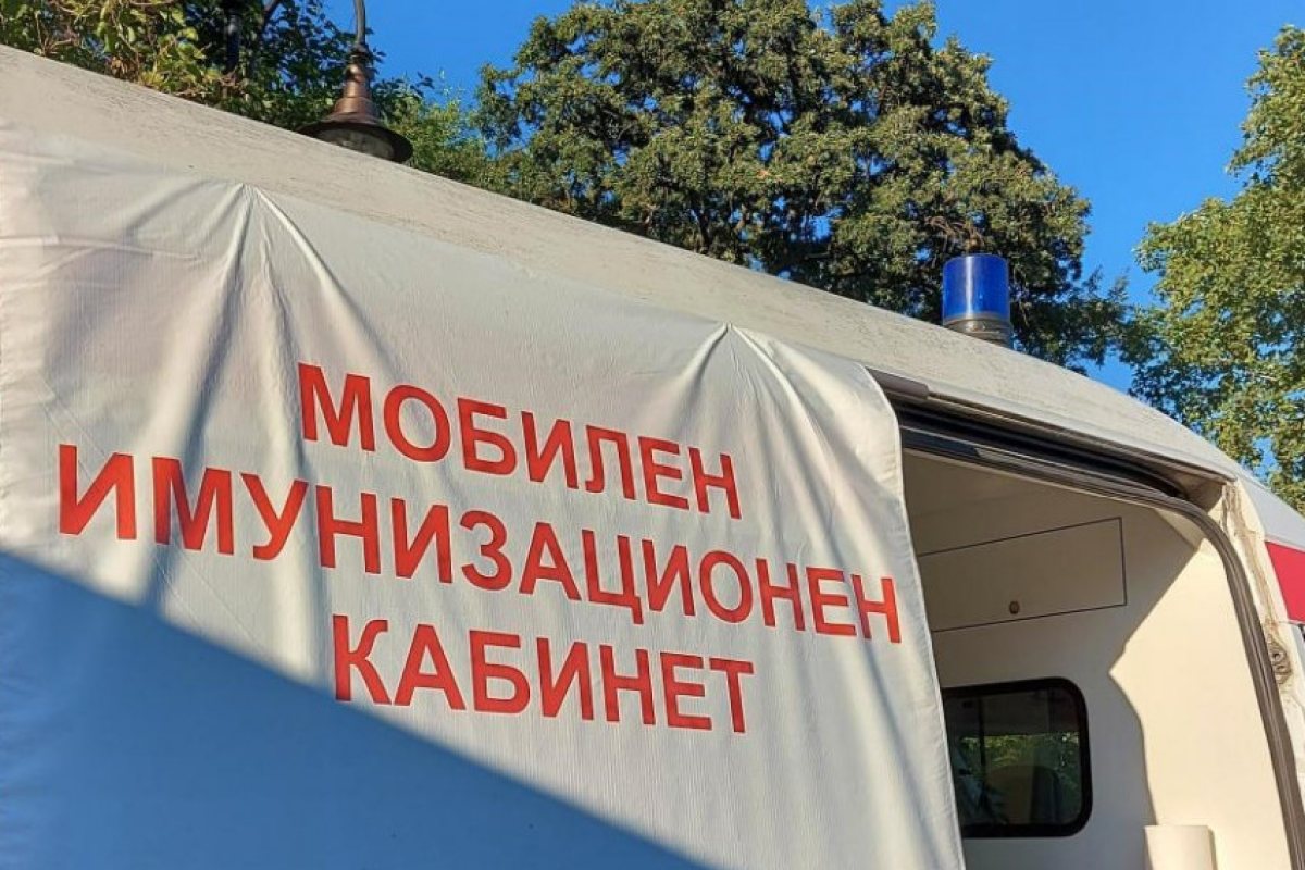 Противници на ваксините нападнаха мобилен имунизационен кабинет във Варна!