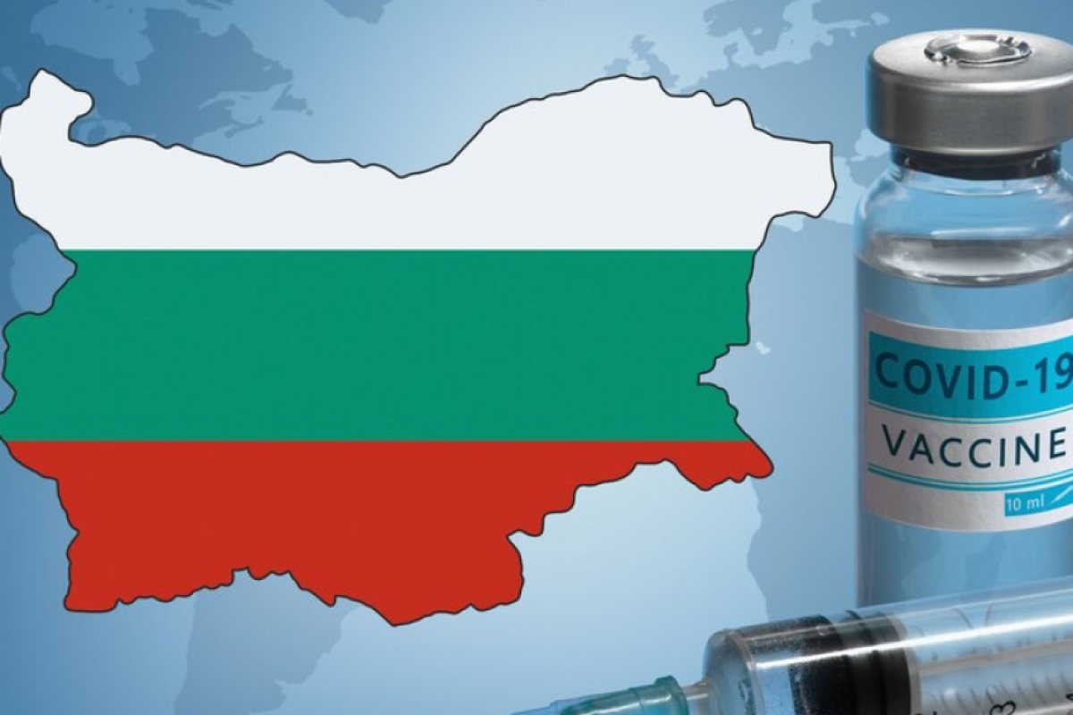 България: Ковид-статистика за последното денонощие. Вижте повече..
