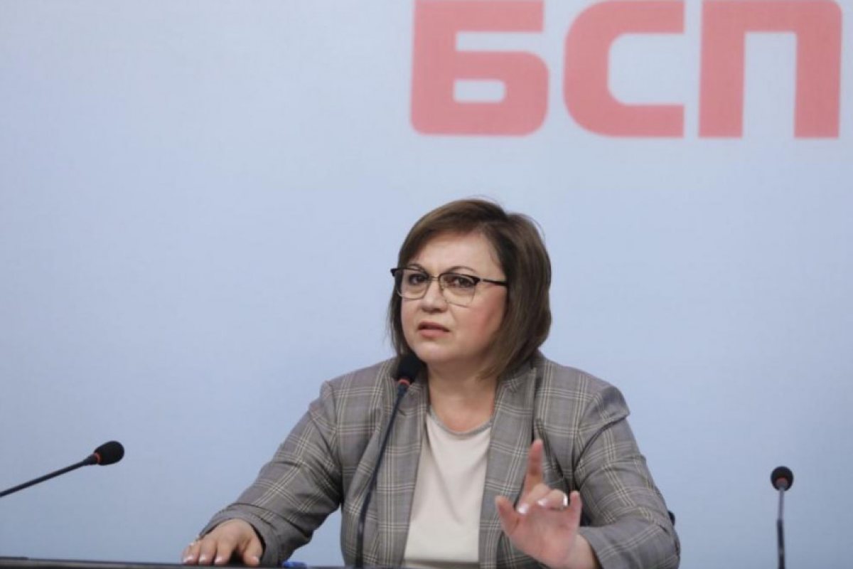 И Корнелия Нинова подаде оставка заради слабите изборни резултати.
