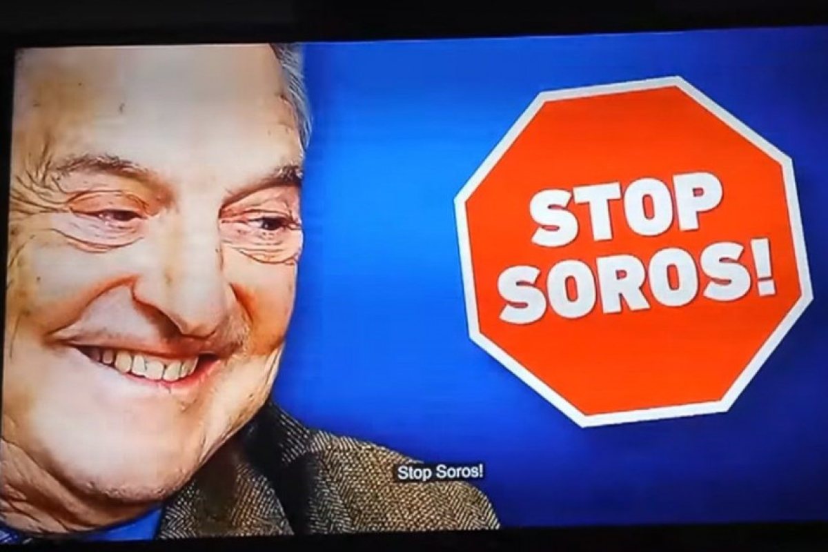 Унгарските закони насочени срещу фондациите на "Сорос" нарушавали европейското законодателство!