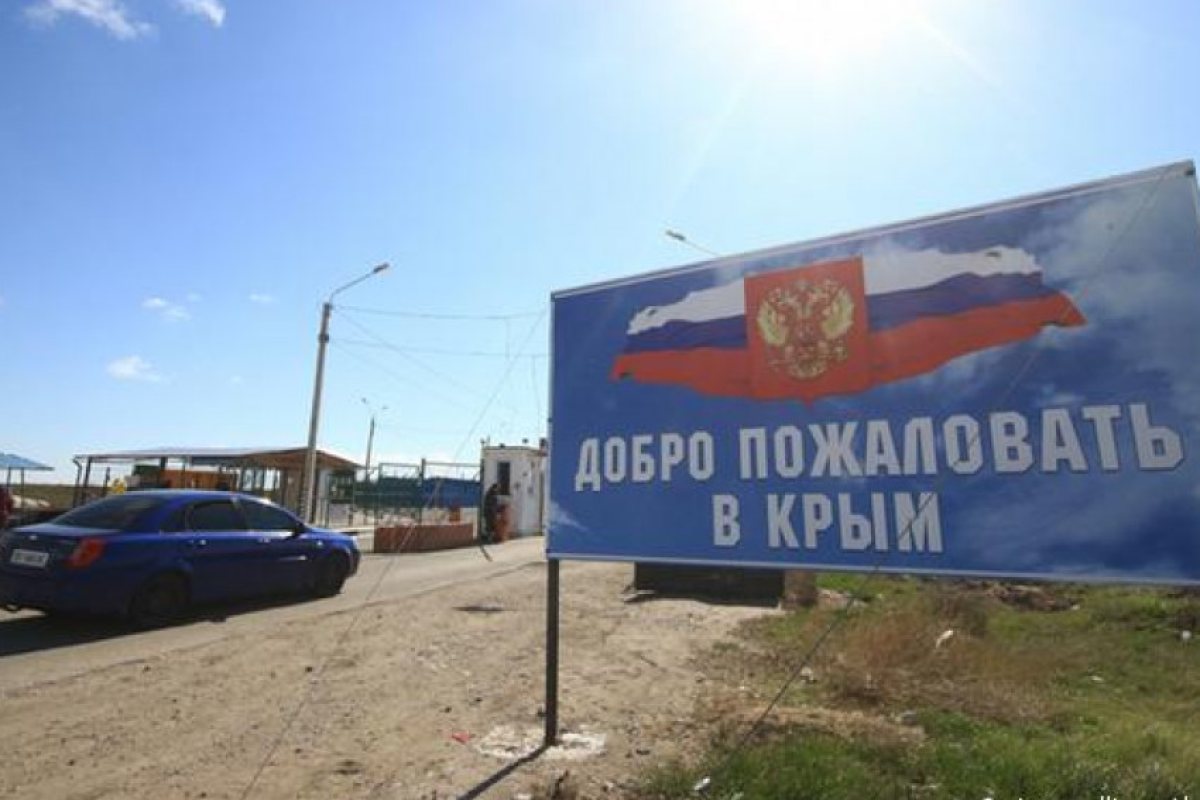 Американското посолство в София с остра реакция срещу думите на Румен Радев за Крим.