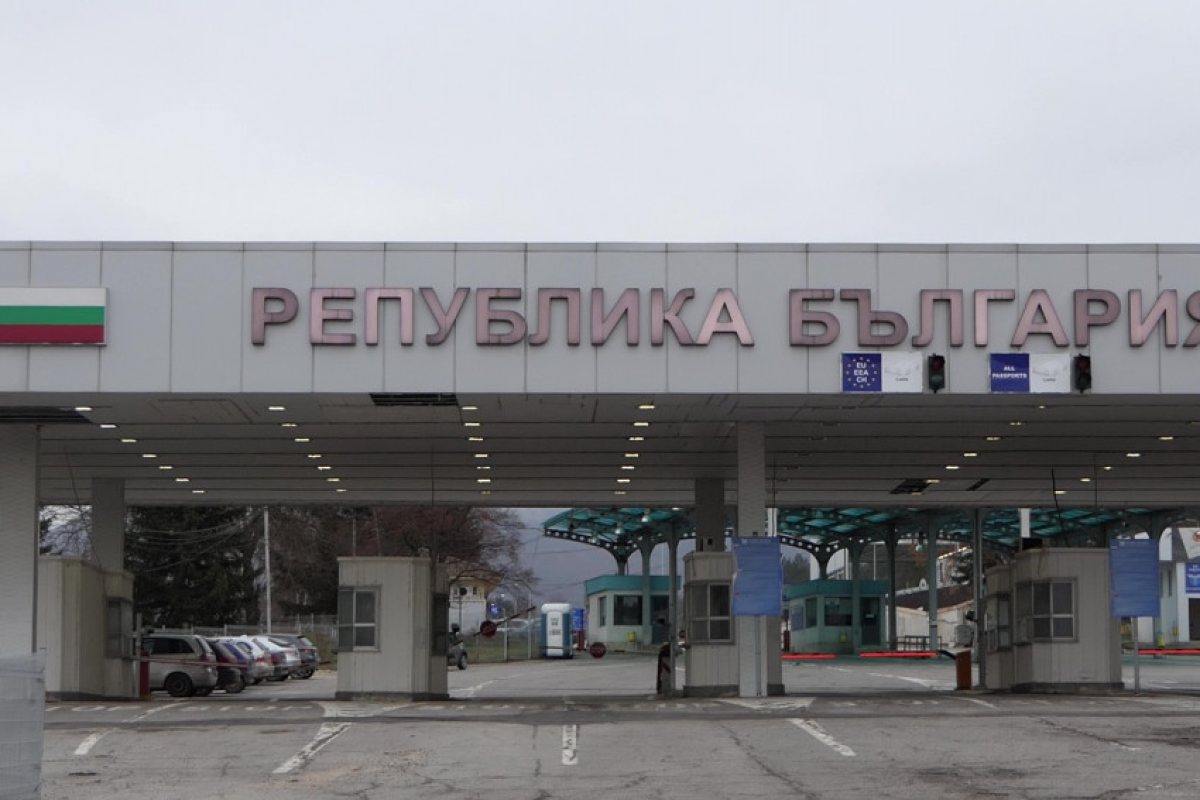 От днес действат нови правила за влизане в България