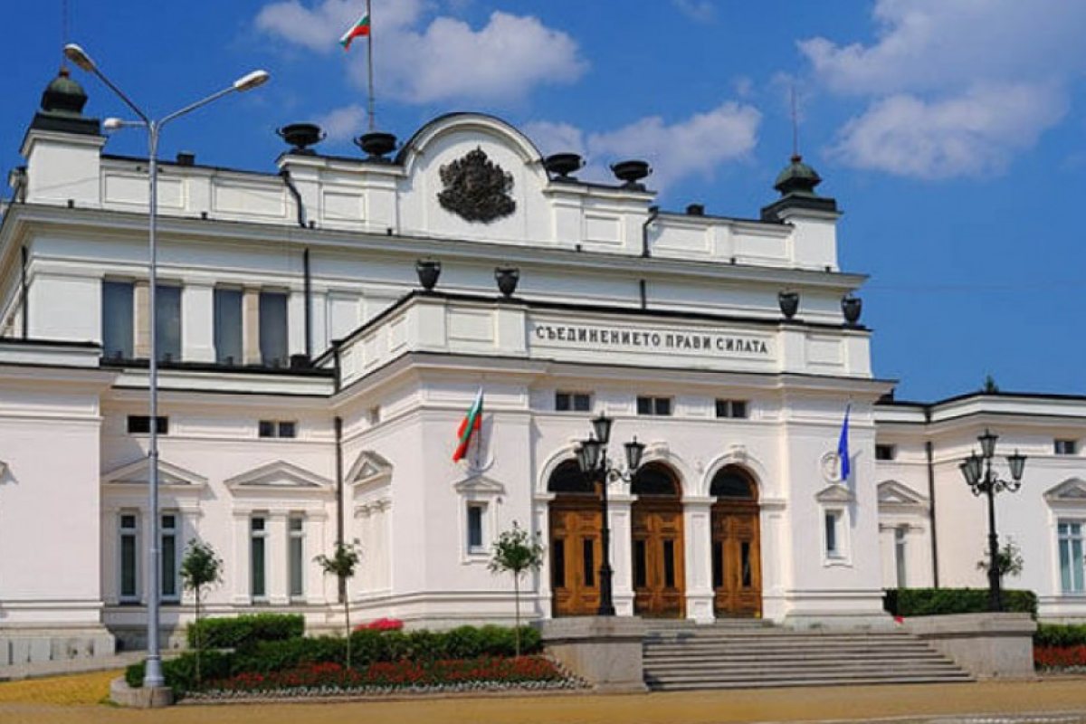 ГЕРБ-СДС предложиха замразяване цените на тока и парното, управляващата коалиция се съгласи