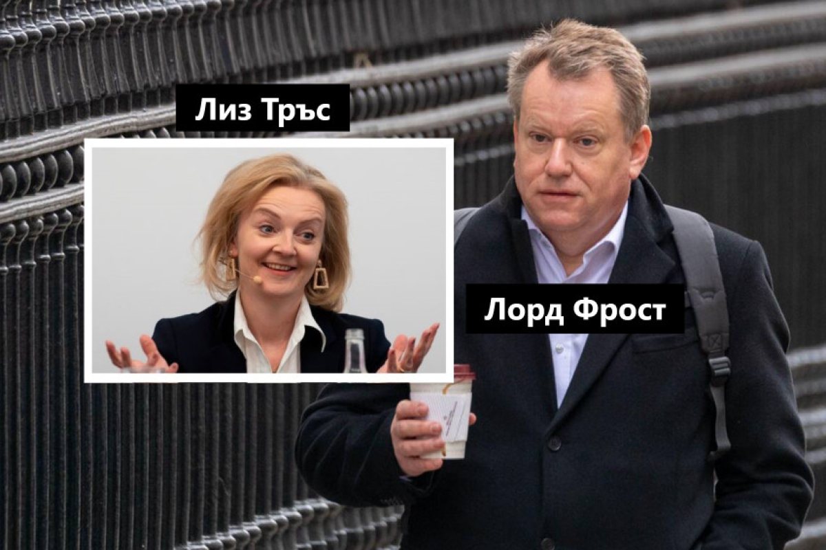 Британският външен министър Лиз Тръс ще изпълнява функциите и на министър отговарящ за Брекзит