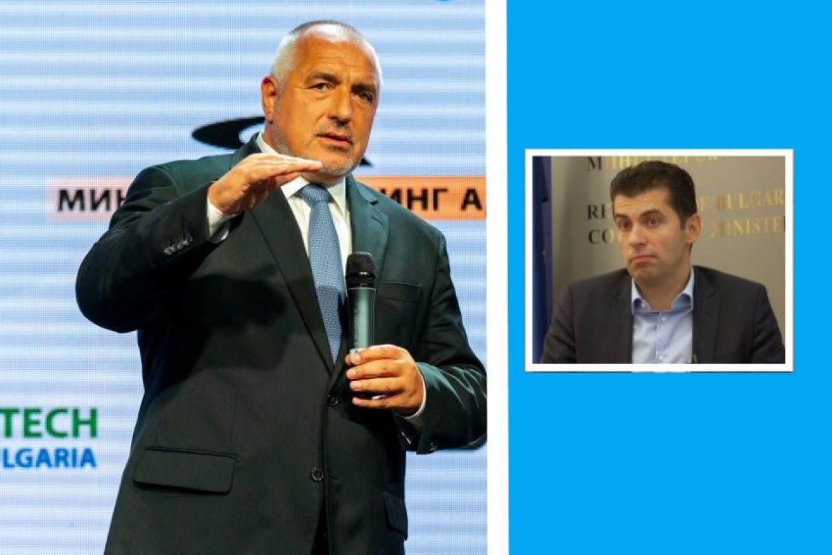 Бойко Борисов: "Те летят по нанадолнището с пълна сила, повтаряйки всички наши грешки."