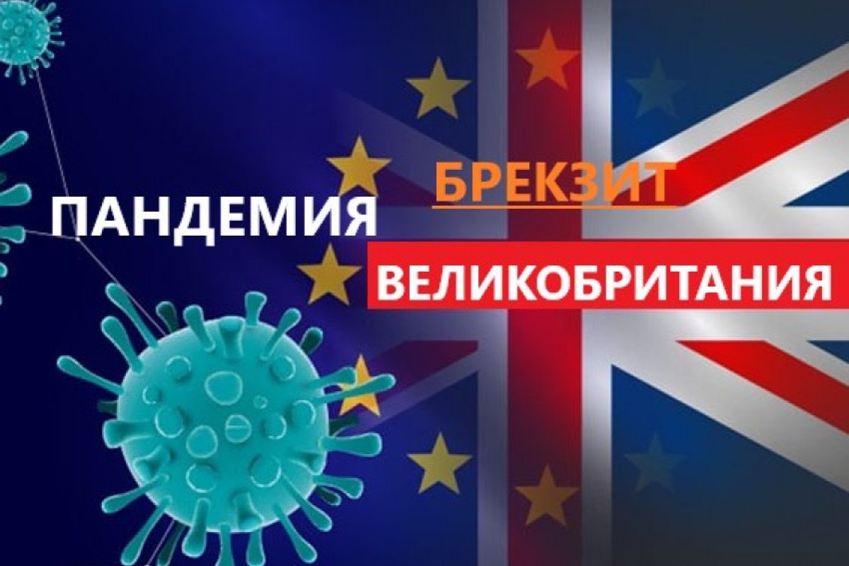 Сериозни проблеми с работната ръка във Великобритания, заради Омикрон