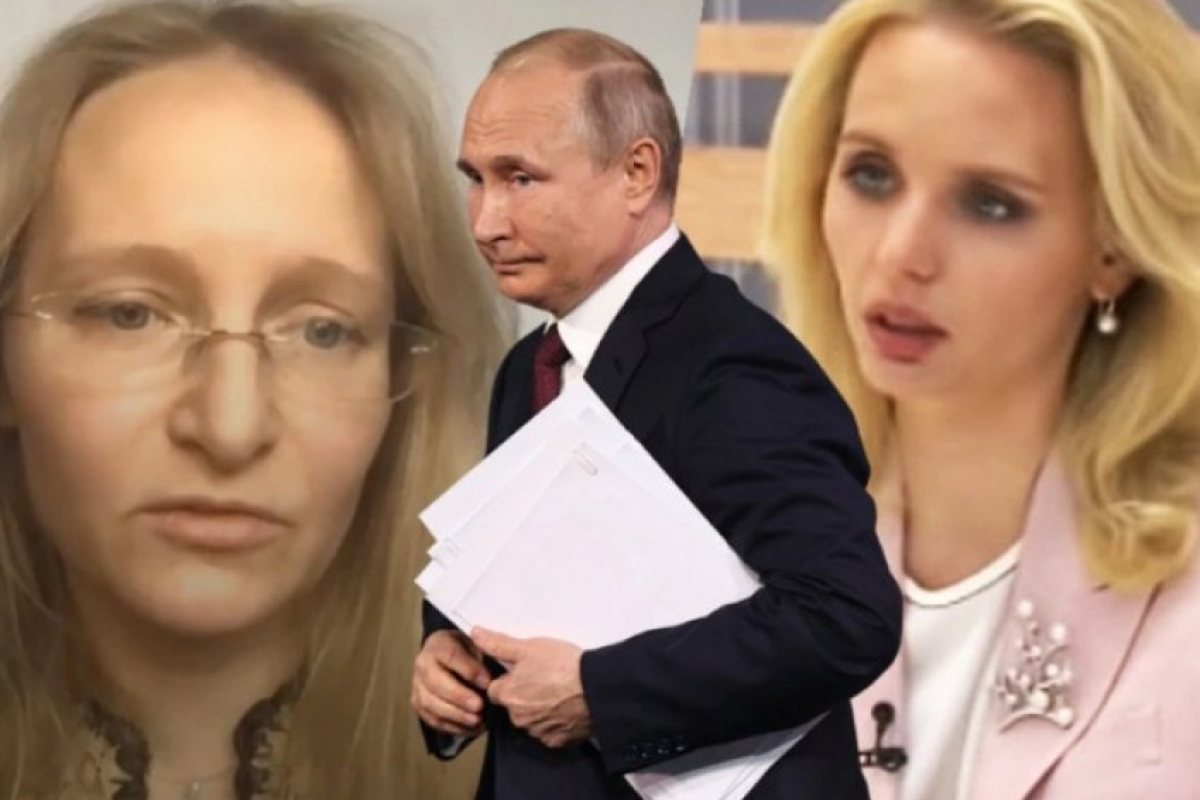 И Великобритания се присъединиха към санкциите срещу дъщерите на Путин