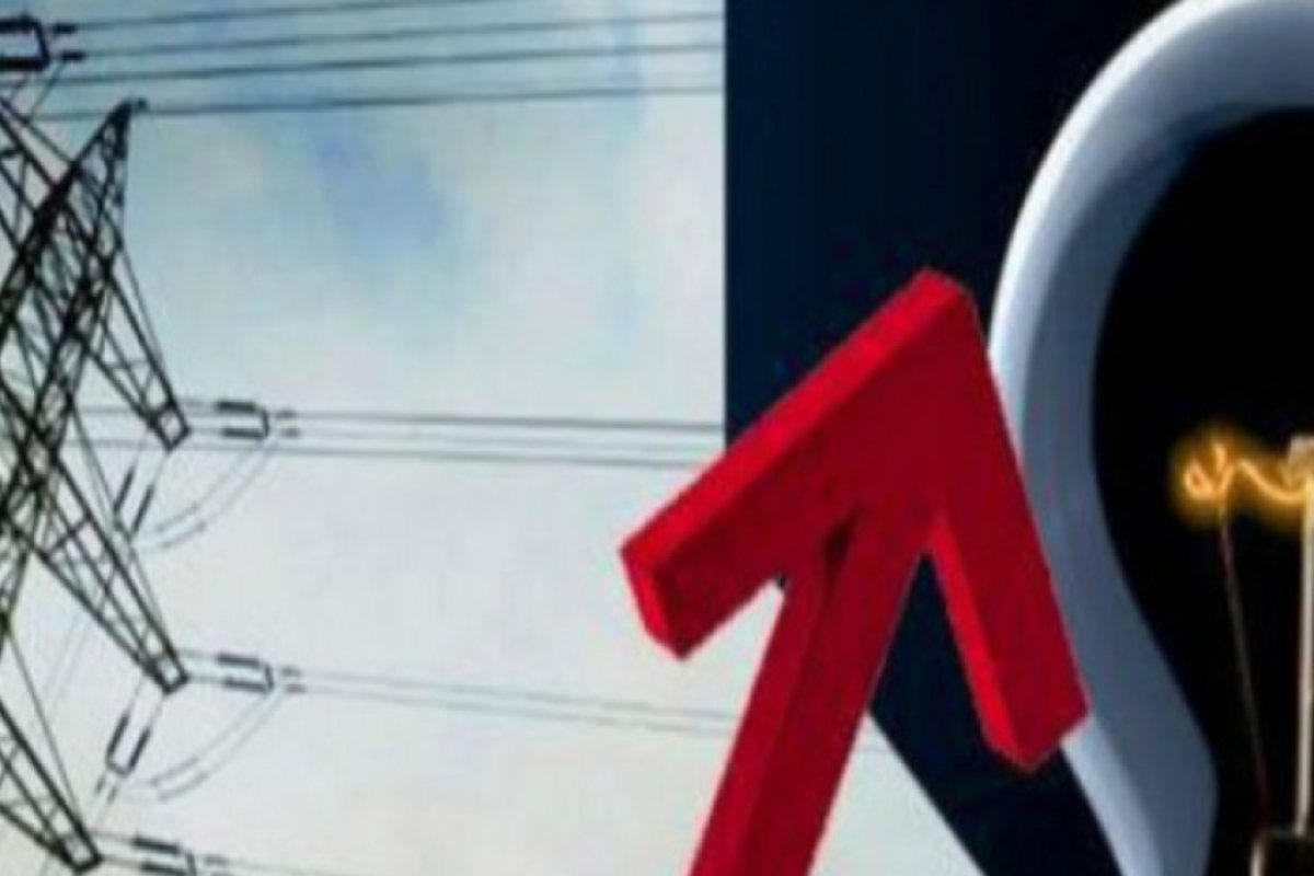 Токът за бизнеса у нас утре ще бъде с 14,14 процента по-скъп
