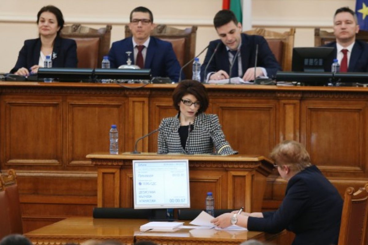 От ГЕРБ поискаха оставката на правителството