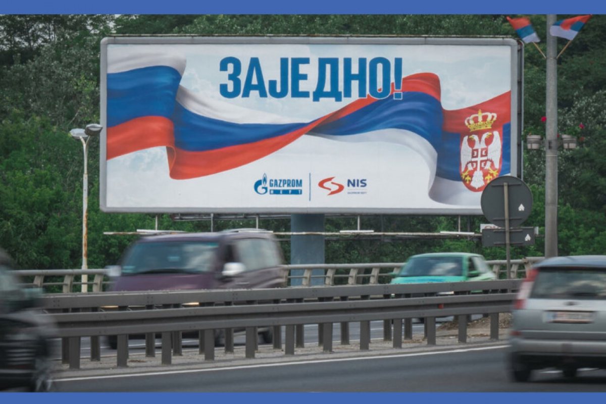 Сърбия забрани износа на дизелово гориво и сложи таван на цените на нефтопродуктите и на основни хранителни продукти