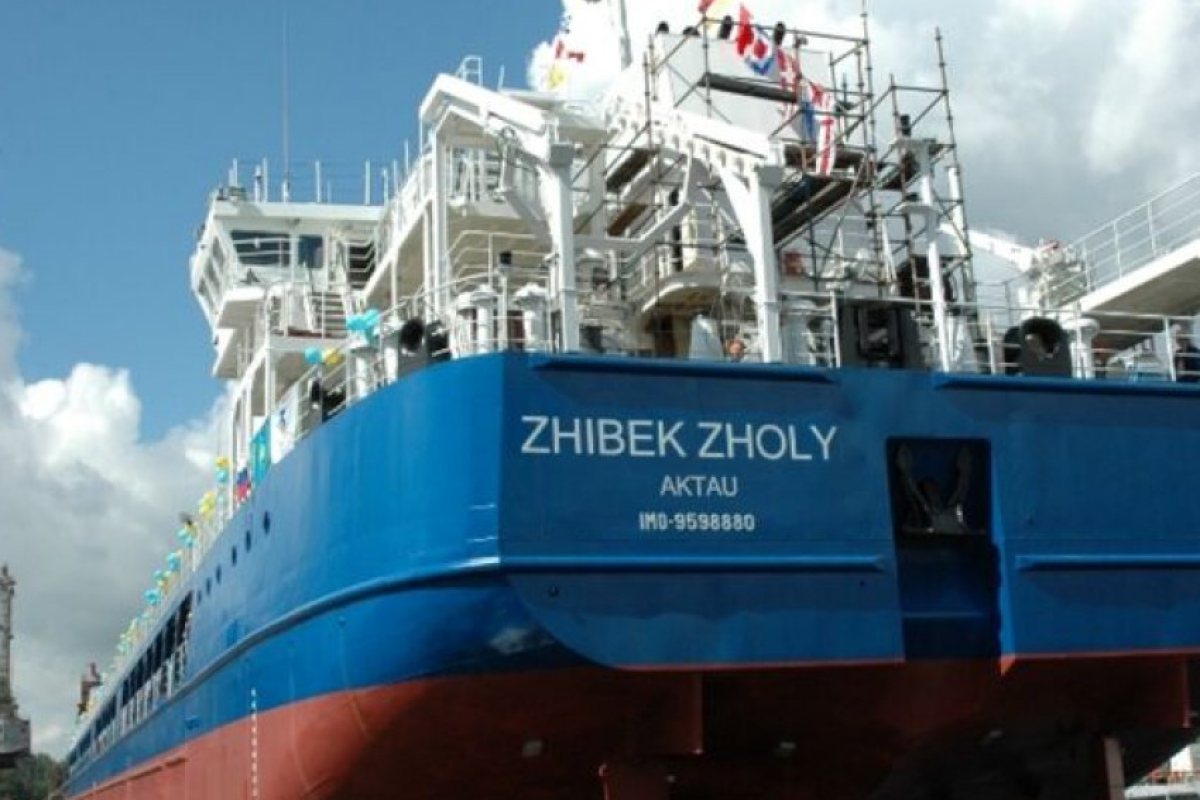 Украйна е недоволна от Турция, защото "арестувания" руски товарен кораб с жито е бил освободен от пристанищните власти