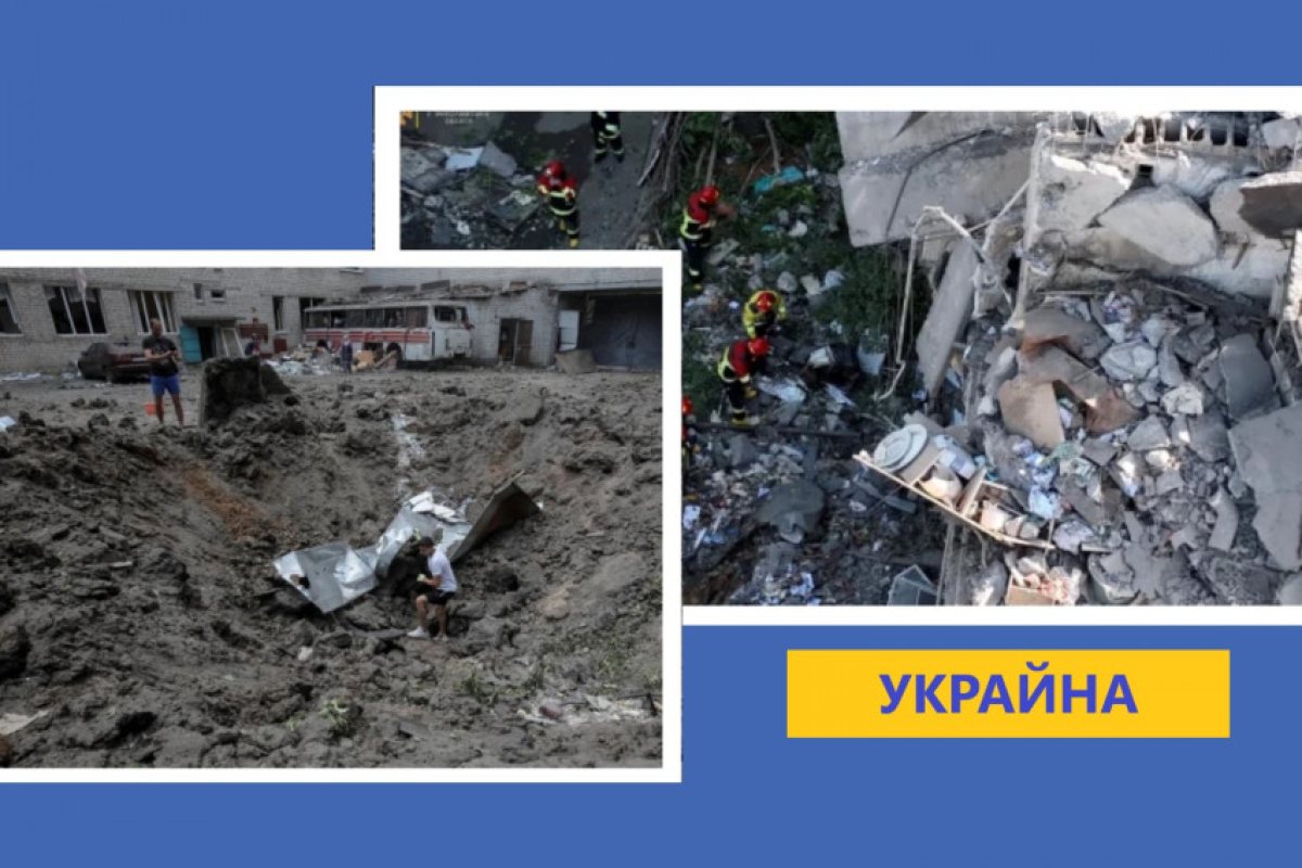 Русия продължава да обстрелва систематично украински градове и да напредва макар и бавно, съобщава се за убити и ранени в Харков и Краматорск 