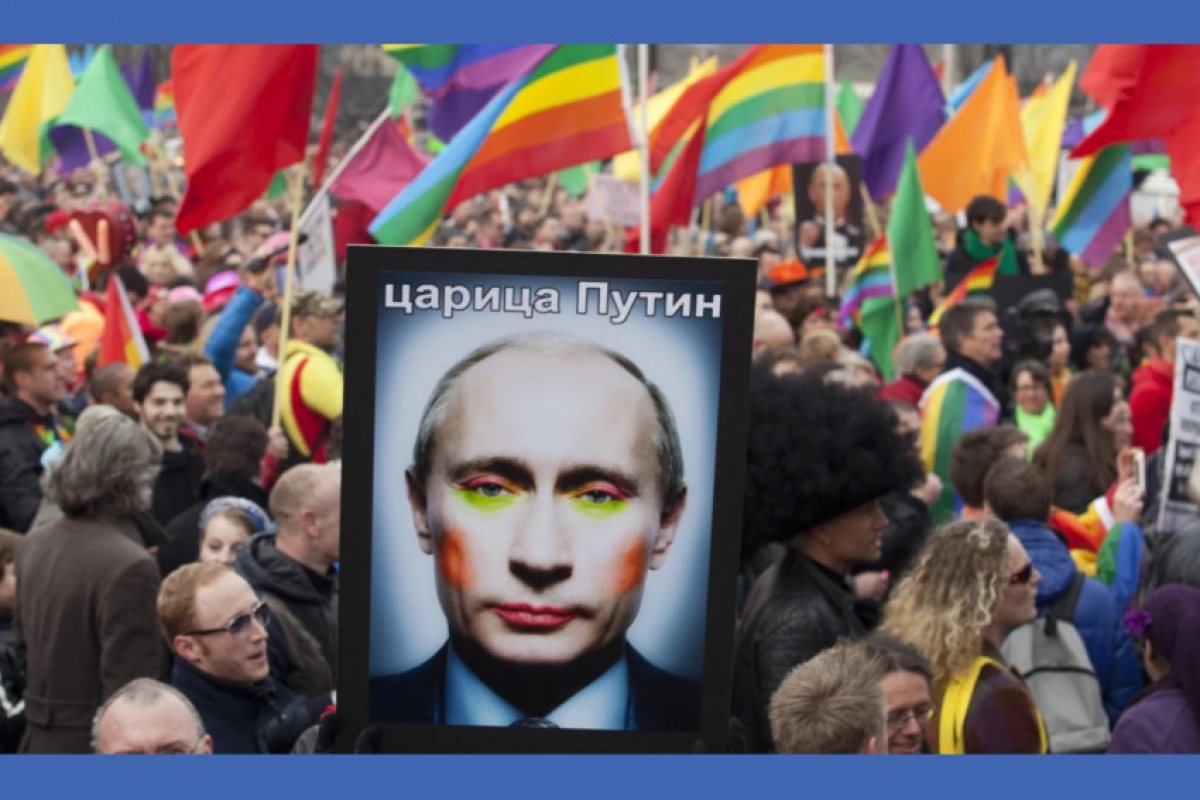 Русия ще забрани насърчаването на нетрадиционната сексуалност не само сред непълнолетните, а за всички възрастови групи