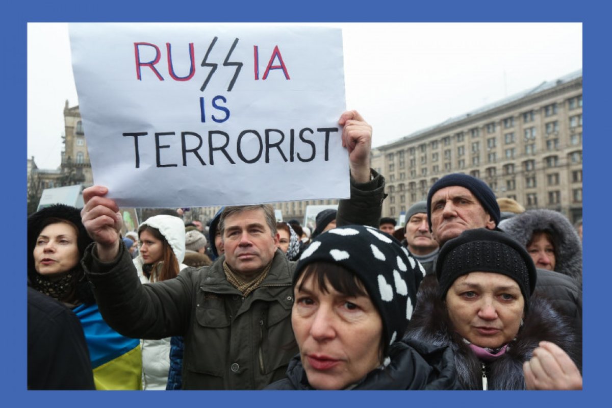 Европейският парламент определи Русия за "държава спонсор на тероризма"
