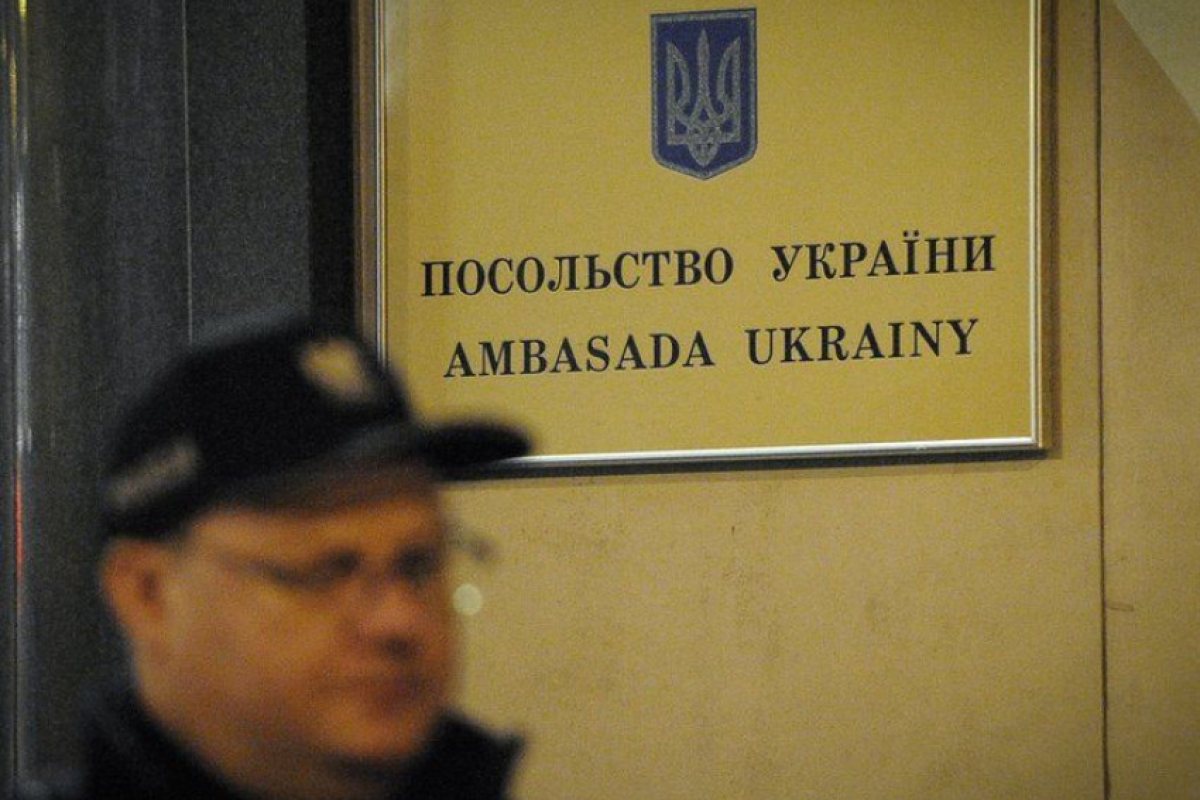 Пратки с кръв и животински очи получиха пет украински посолства в различни европейски държави