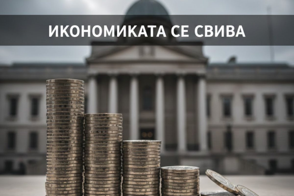 Тревожен сигнал: Икономиката на Великобритания неочаквано се сви отново! Какво означава това за джоба ни?
