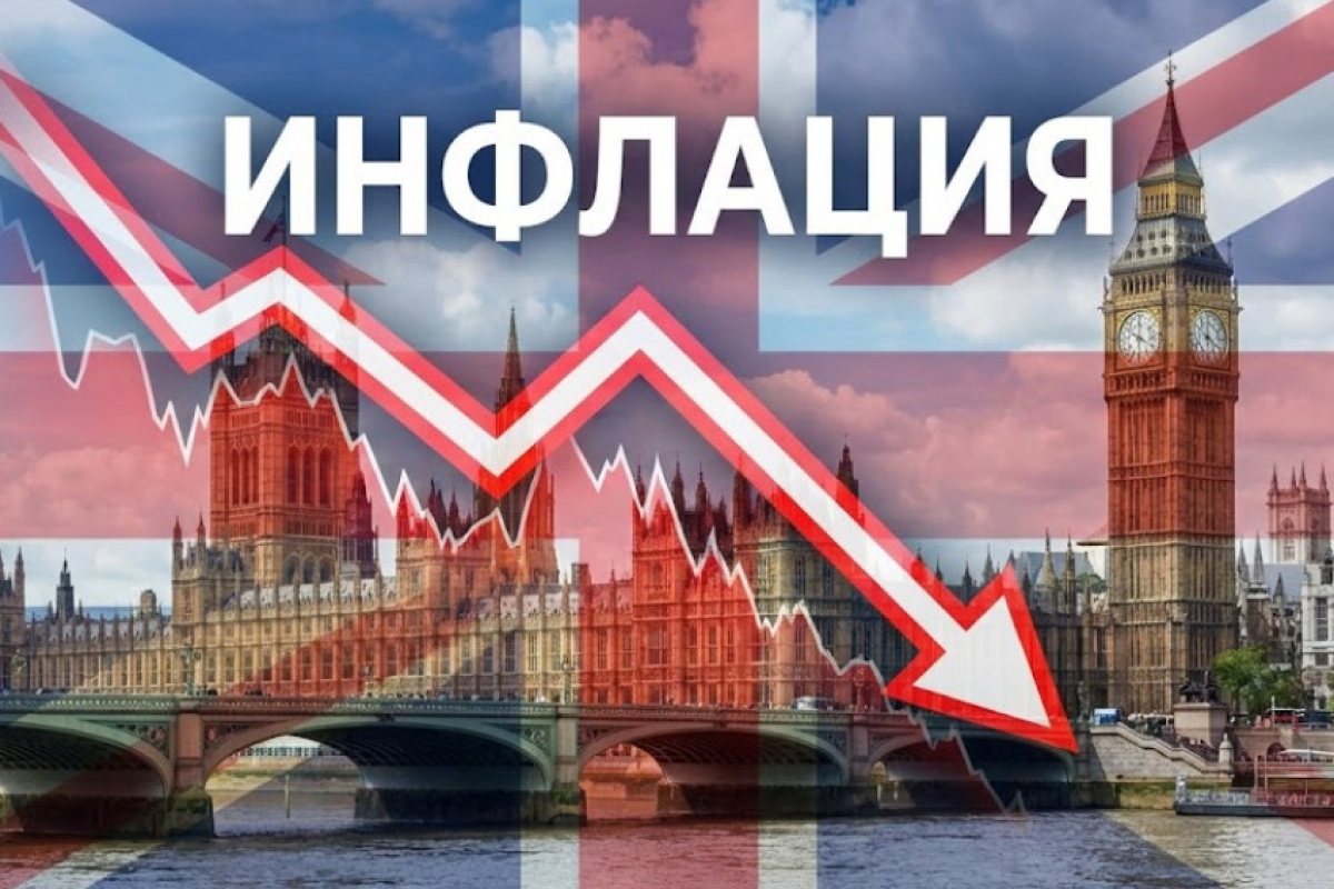 „Голяма изненада“ преди Коледа: Инфлацията падна рязко, утре се очаква намаляване на лихвите!