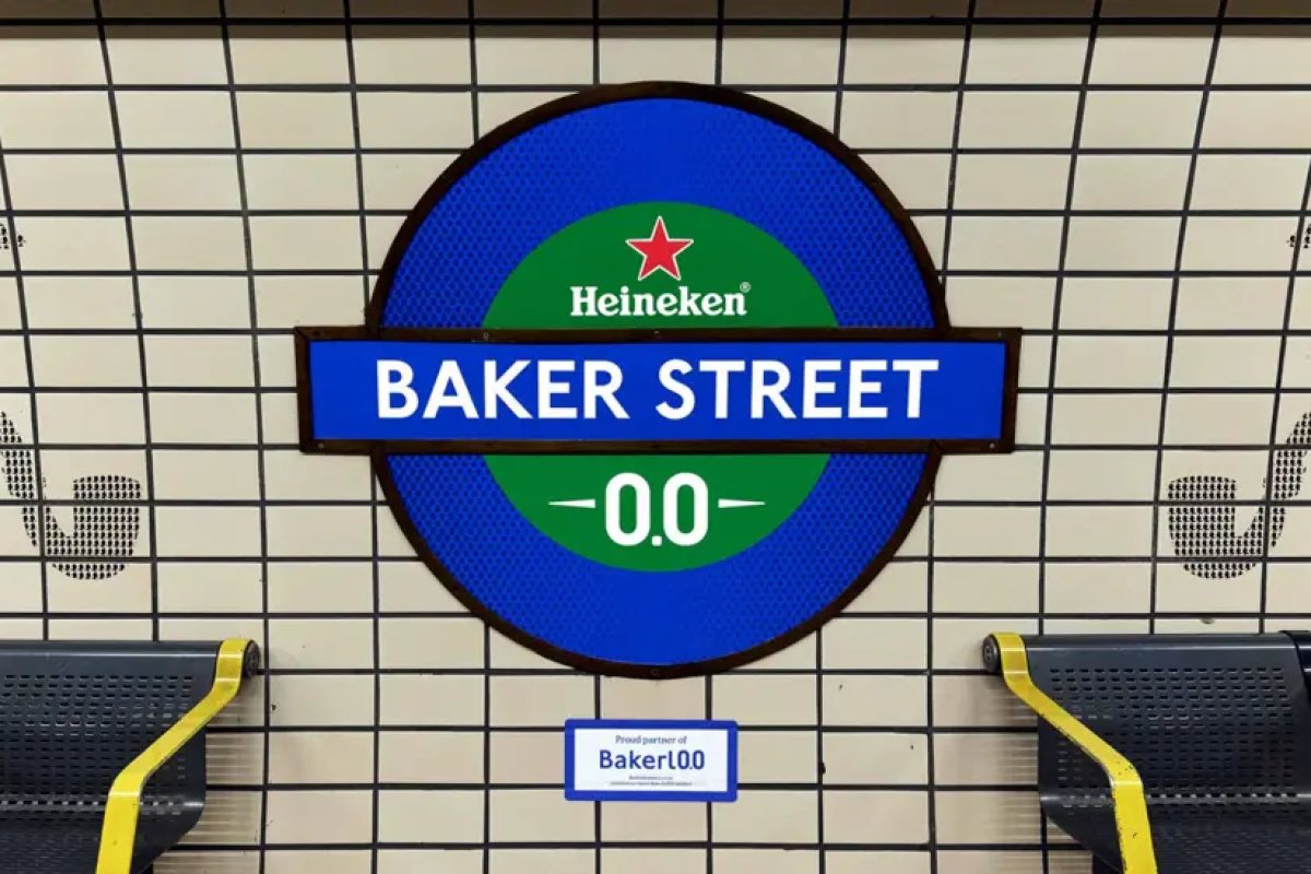 "Bakerl0.0": Рекламното преименуване на линия на метрото разгневи лондончани