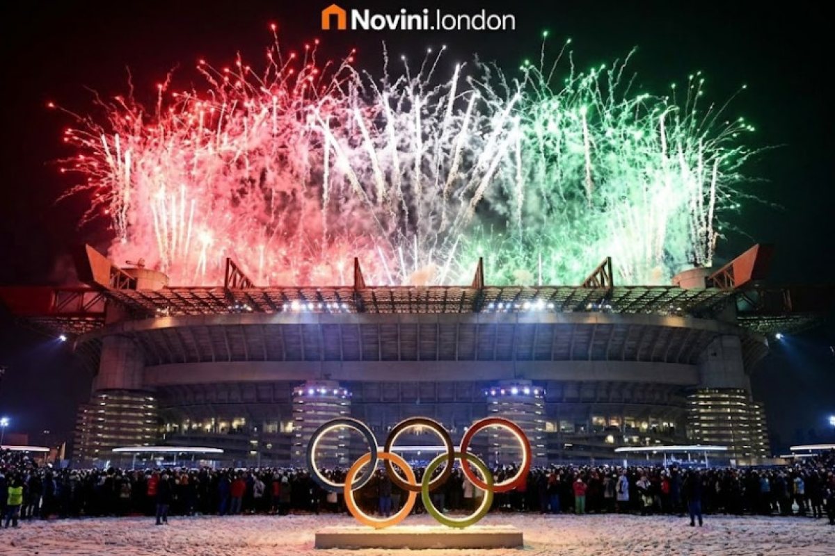 Откриват Зимните олимпийски игри Милано-Кортина 2026: Грандиозен спектакъл на "Сан Сиро" поставя началото на най-мащабния зимен форум