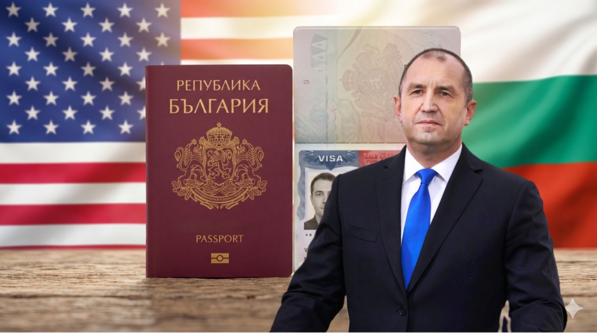 България настоява пред САЩ за отпадане на визите след разговор между Радев и Тръмп
