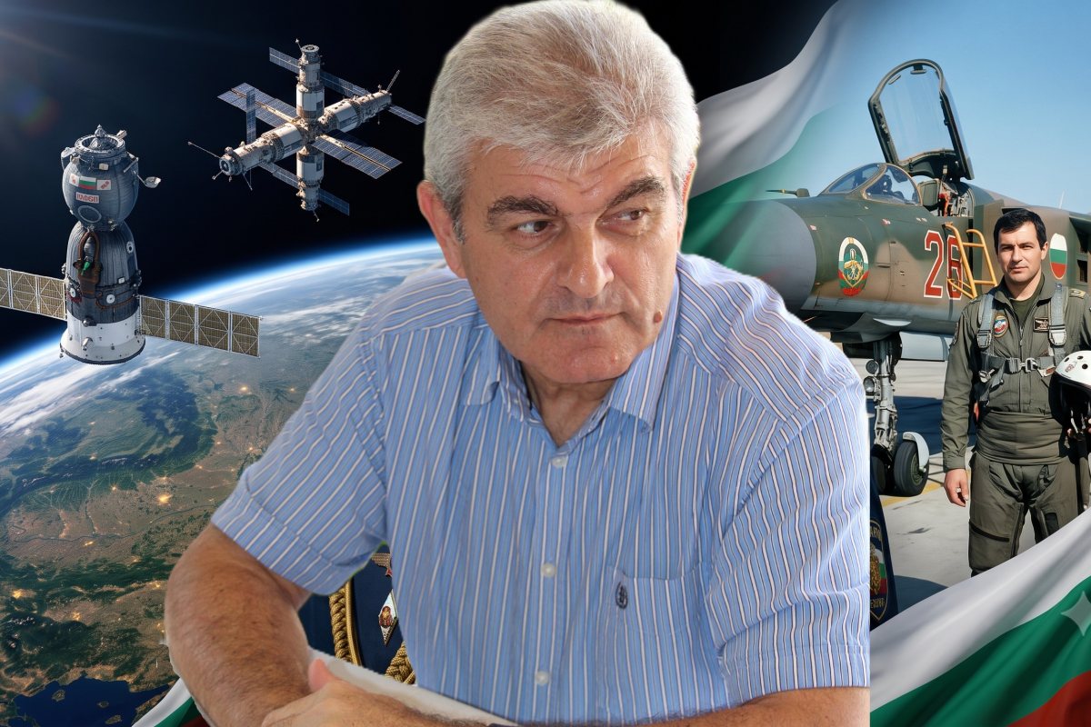 Почина вторият български космонавт генерал-майор Александър Александров