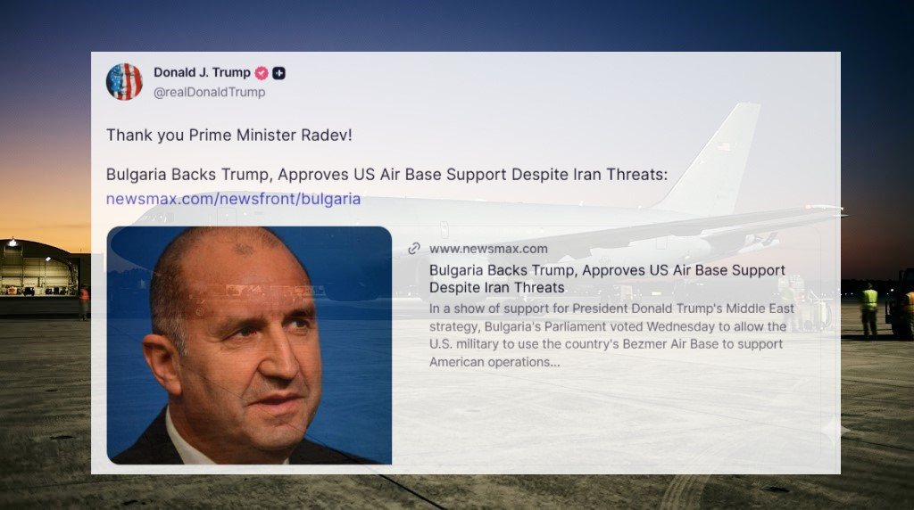 Доналд Тръмп благодари публично на премиера Румен Радев за подкрепата на България срещу Иран