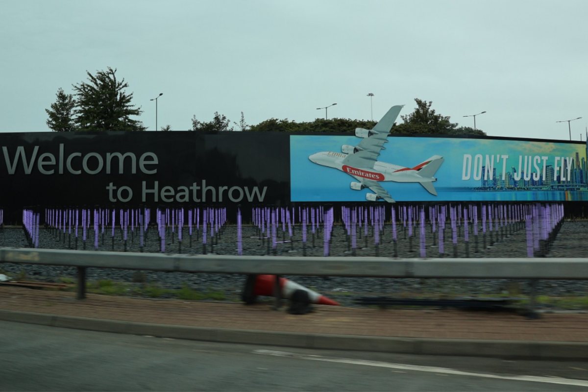 Главен вход на летище Хийтроу (Heathrow Airport) в Лондон.