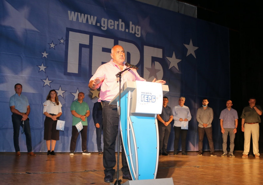 Бойко Борисов: "Мутрите са при Радев, Мая и Слави! Това ще бъдат първите частни избори в България!"