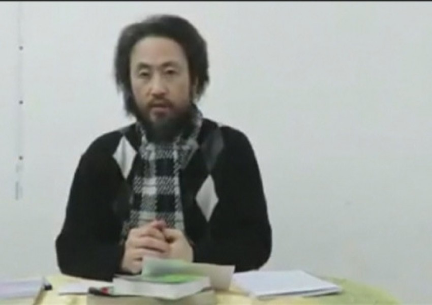 "Ал-Кайда" държи японски журналист в плен