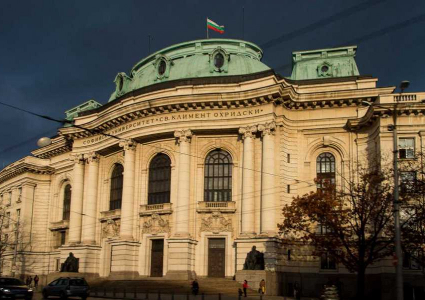 "Право" вече ще се учи само редовно