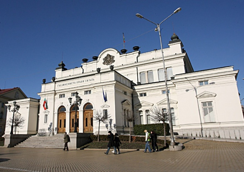 Свалят имунитета на всички депутати